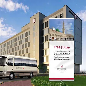 ***** Hotel Millennium Madinah Airport Arabie saoudite